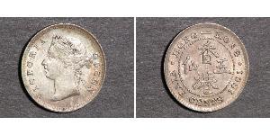 5 Cent Hong Kong Silver Victoria (1819 - 1901)