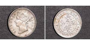5 Cent Hong Kong Silver Victoria (1819 - 1901)