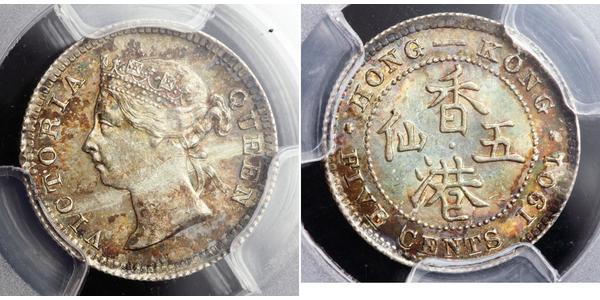 5 Cent Hong Kong Silver Victoria (1819 - 1901)