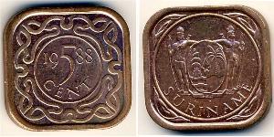 5 Cent Suriname Steel/銅 