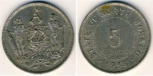 5 Cent Borneo Septentrional (1882-1963)  