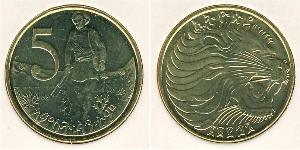 5 Cent Etiopia  