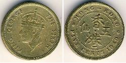 5 Cent Hongkong  