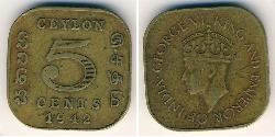 5 Cent Sri Lanka  