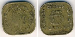 5 Cent Sri Lanka  