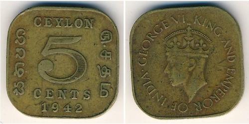 5 Cent Sri Lanka  