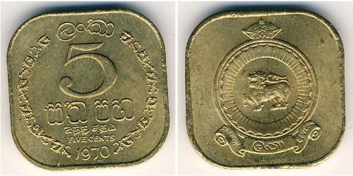 5 Cent Sri Lanka  