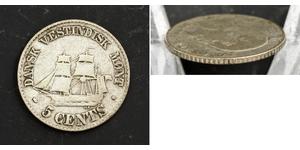 5 Cent 丹麦 銀 弗雷德里克七世 (1808-1863)