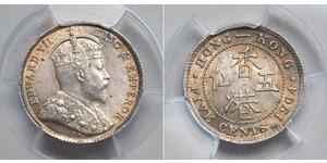 5 Cent 香港 銀 爱德华七世 (1841-1910)