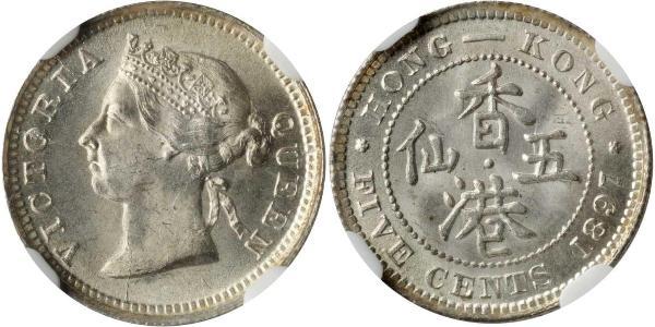 5 Cent 香港 銀 维多利亚 (英国君主)