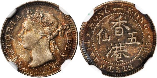 5 Cent 香港 銀 维多利亚 (英国君主)