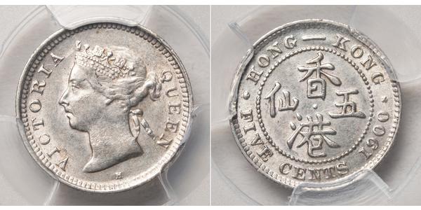 5 Cent 香港 銀 维多利亚 (英国君主)