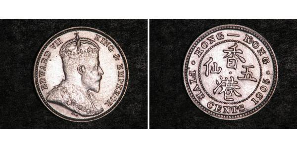 5 Cent 香港 銀 爱德华七世 (1841-1910)
