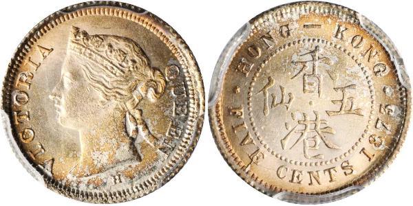 5 Cent 香港 銀 维多利亚 (英国君主)