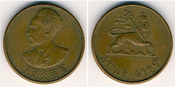 5 Cent Ethiopia 銅 海尔·塞拉西一世