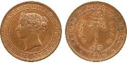 5 Cent Sri Lanka/Ceylon 銅 维多利亚 (英国君主)
