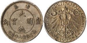 5 Cent 中华人民共和国 銅/镍 