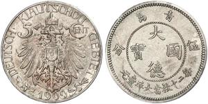 5 Cent 中华人民共和国 銅/镍 