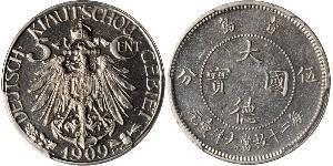 5 Cent 中华人民共和国 銅/镍 