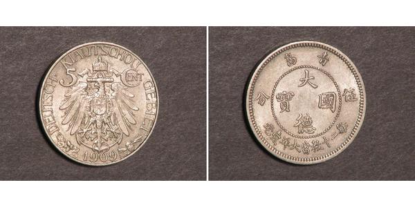 5 Cent 中华人民共和国 銅/镍 