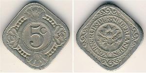 5 Cent 荷兰王国 銅/镍 