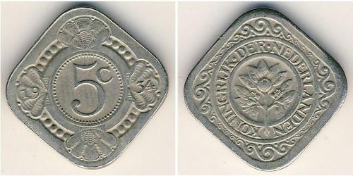 5 Cent 荷兰王国 銅/镍 
