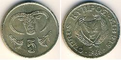 5 Cent 賽普勒斯 黃銅 