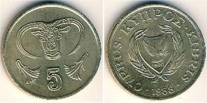 5 Cent 賽普勒斯 黃銅 