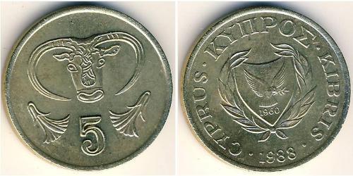 5 Cent 賽普勒斯 黃銅 