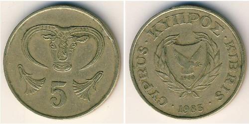 5 Cent 賽普勒斯 黃銅 