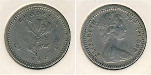 5 Cent / 6 Penny Rhodesia (1965 - 1979) Copper/Nickel Elizabeth II (1926-2022)