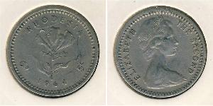 5 Cent / 6 Penny Rhodesia (1965 - 1979) Rame/Nichel Elisabetta II (1926-2022)