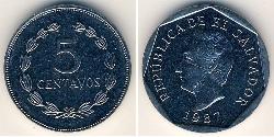 5 Centavo El Salvador Acero inoxidable 