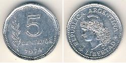 5 Centavo Argentine Republic (1861 - ) Aluminium 