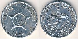 5 Centavo Kuba Aluminium 