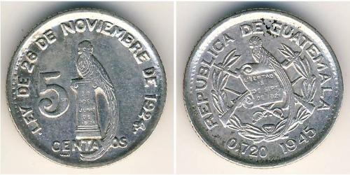 5 Centavo Guatemala (1838 - ) Argent 