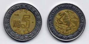5 Centavo Mexique (1867 - ) Bilame 