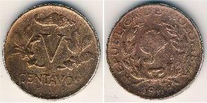 5 Centavo Republica de Colombia (1886 - ) Bronce 