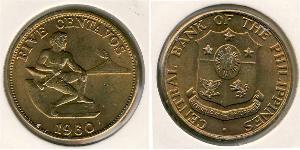 5 Centavo Philippines Bronze 