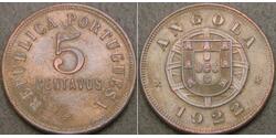 5 Centavo Portuguese Angola (1575-1975) / Portugal Bronze 