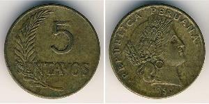 5 Centavo Pérou Bronze 