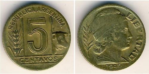 5 Centavo Argentinien (1861 - ) Bronze/Aluminium 