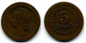 5 Centavo Prima repubblica portoghese (1910 - 1926) Bronzo 