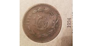 5 Centavo México (1867 - ) Cobre 