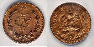 5 Centavo México (1867 - ) Cobre 