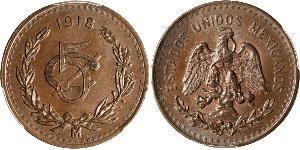 5 Centavo México (1867 - ) Cobre 