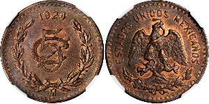 5 Centavo México (1867 - ) Cobre 