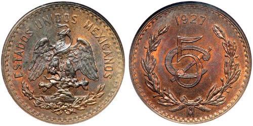 5 Centavo México (1867 - ) Cobre 