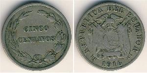 5 Centavo Ecuador Copper/Nickel 