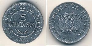 5 Centavo Plurinational State of Bolivia (1825 - ) Copper/Nickel 